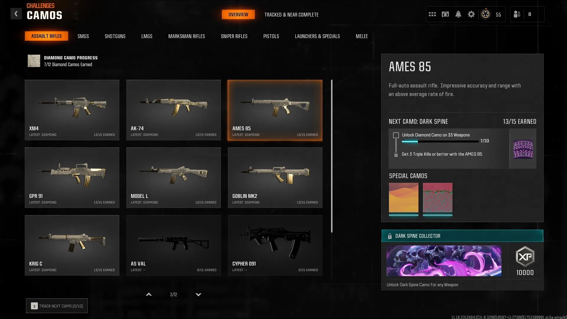 ⚡️ 7 Diamond Camos | AR/SMG | Level 35+| Full Access